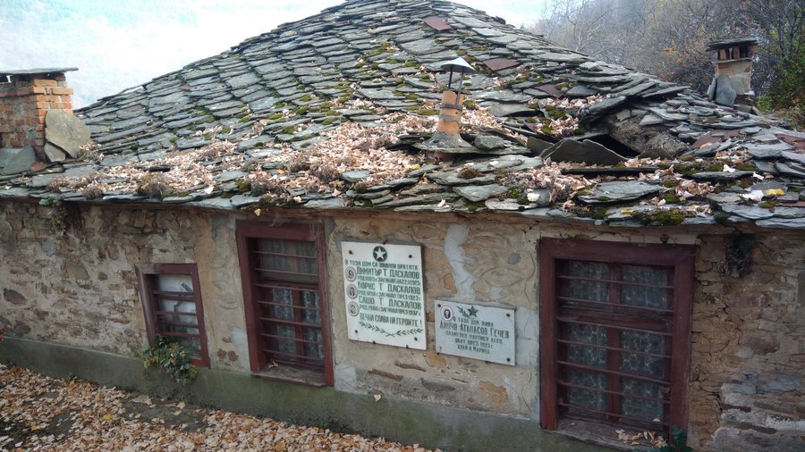 Домът на братя Даскалови и Динчо Гечев - Дедово