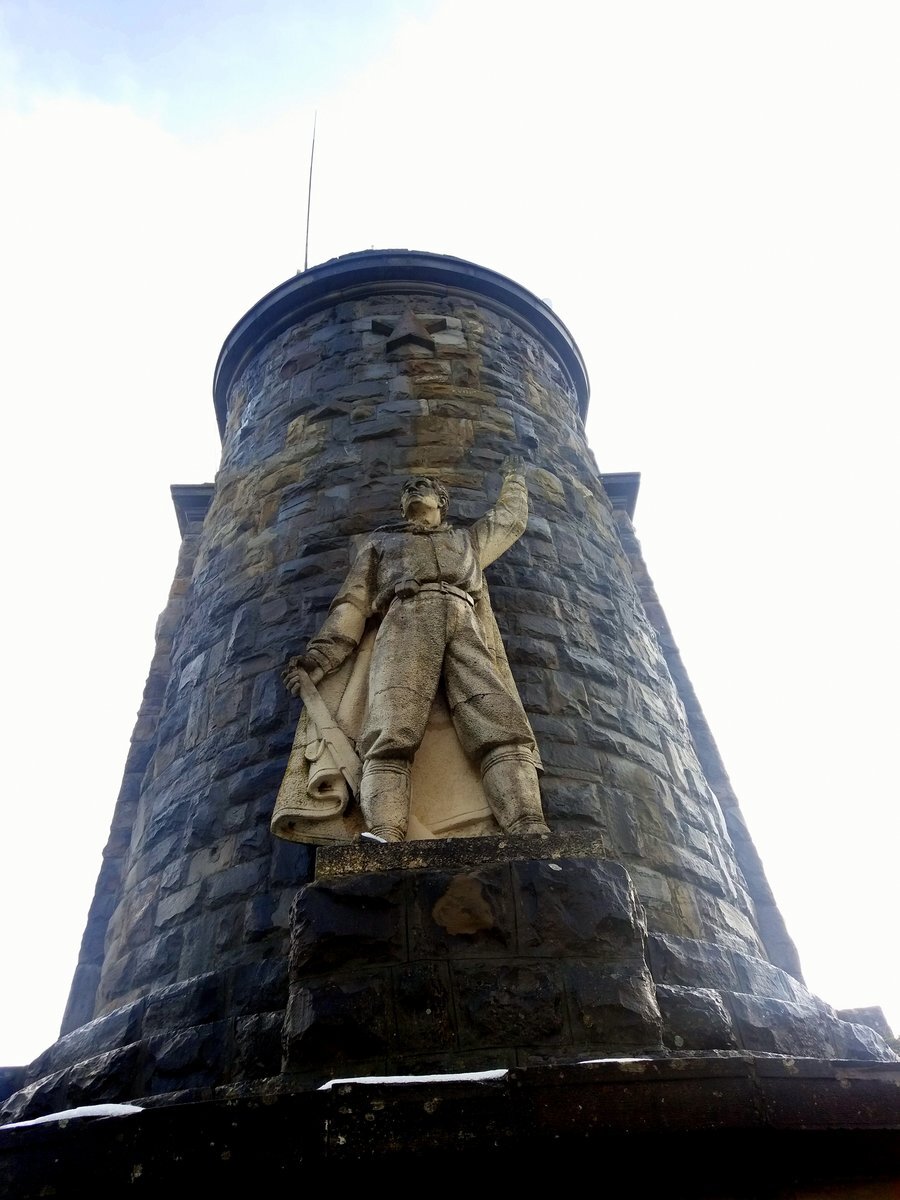 Паметник на загиналите антифашисти - с. Крушево