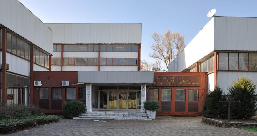 Художествена галерия "Никола Маринов" - Търговище
