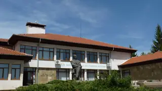 Дом-паметник на "Елин Пелин" - Байлово — Байлово