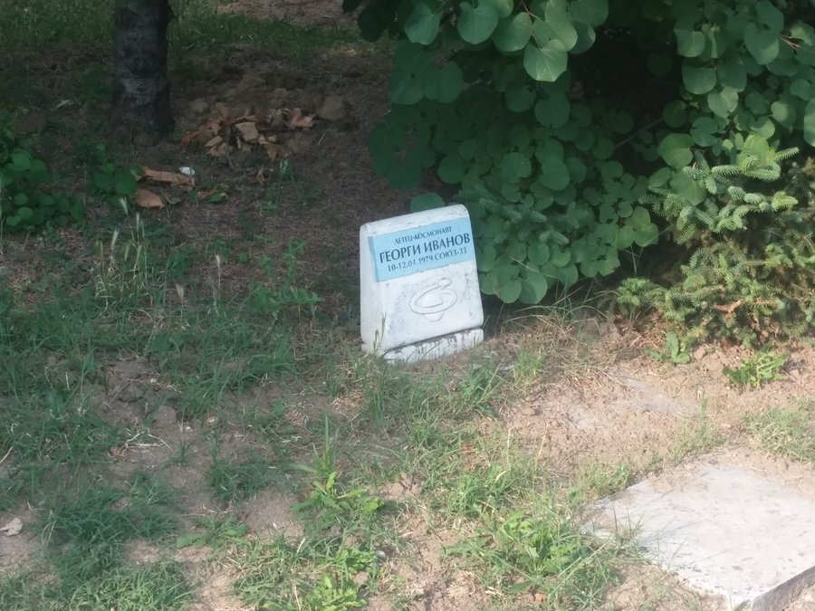 Алея на космонавтите - Варна