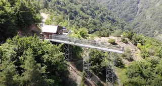 Панорамна площадка Софраджик — Бистрица