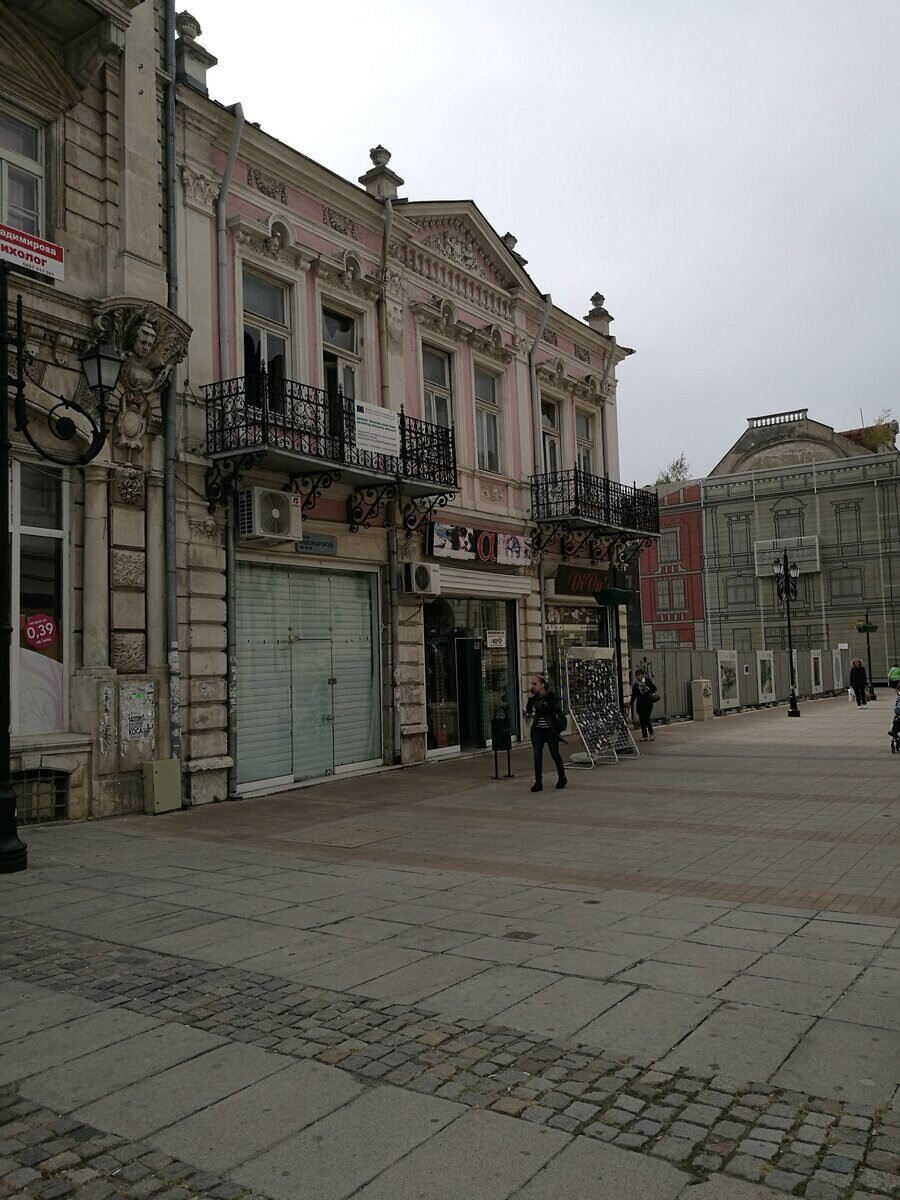 Къщата на Андрея Тюрийо - Русе