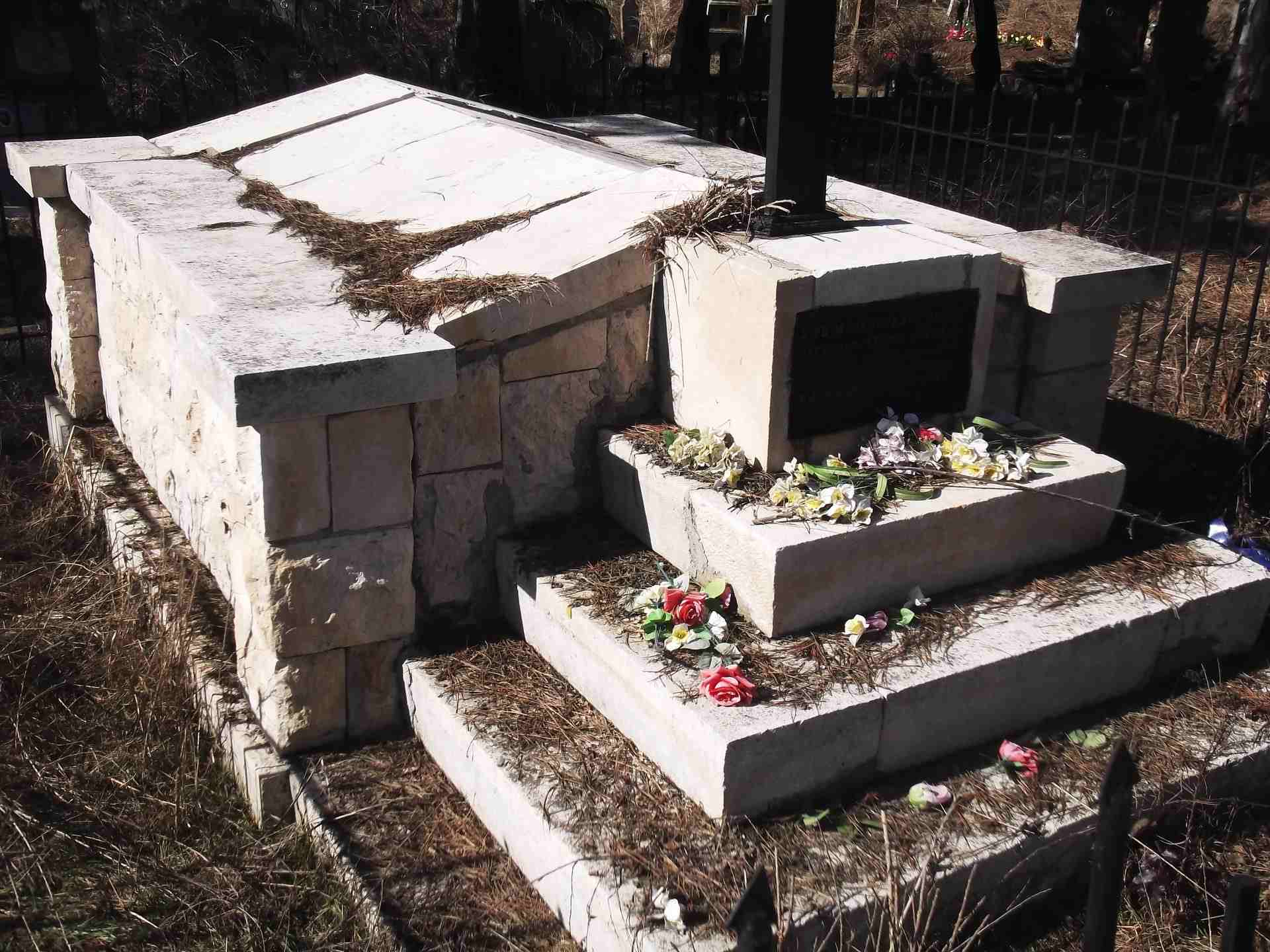 Крушовица