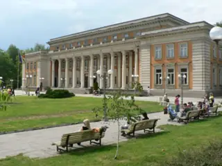 Дворец на културата - Перник — Перник