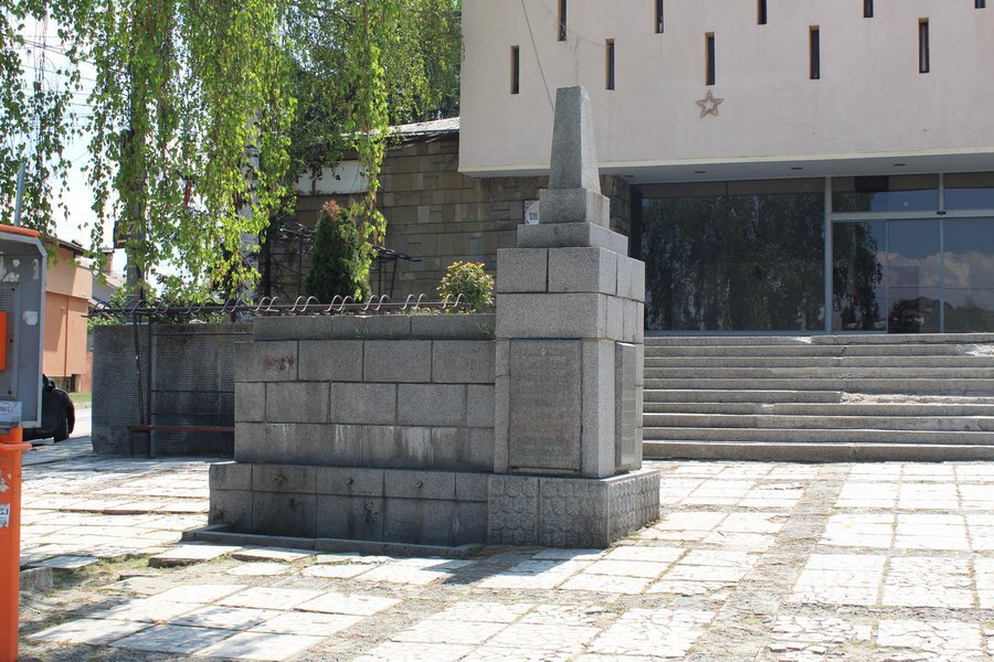 Антифашистки паметник-чешма - Бистрица