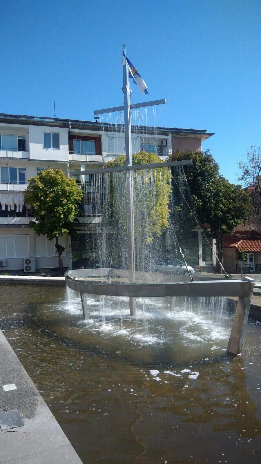 Кораб-фонтан - Царево