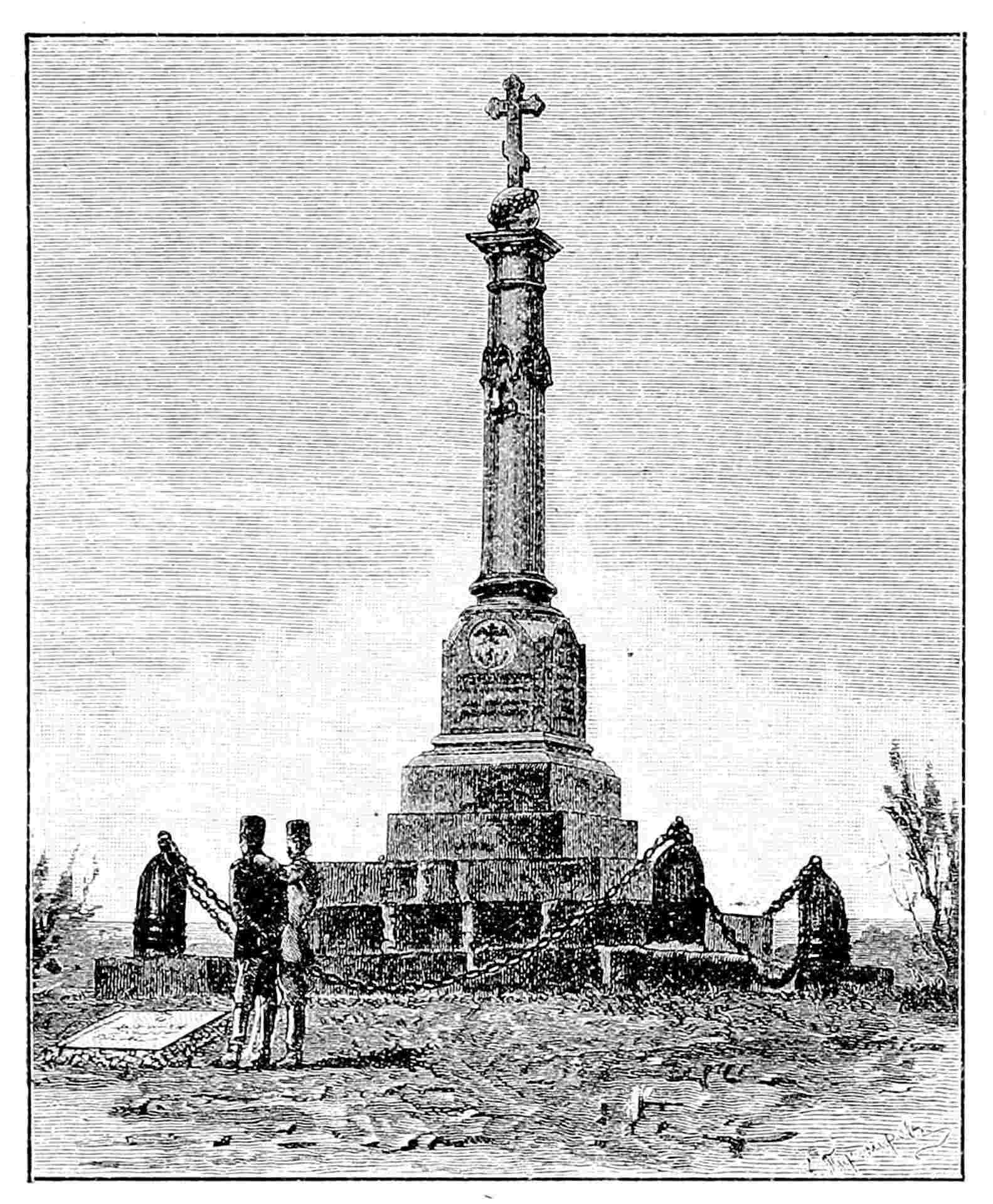 Горни Дъбник