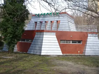Терариум - с. Минерални Бани — Минерални бани