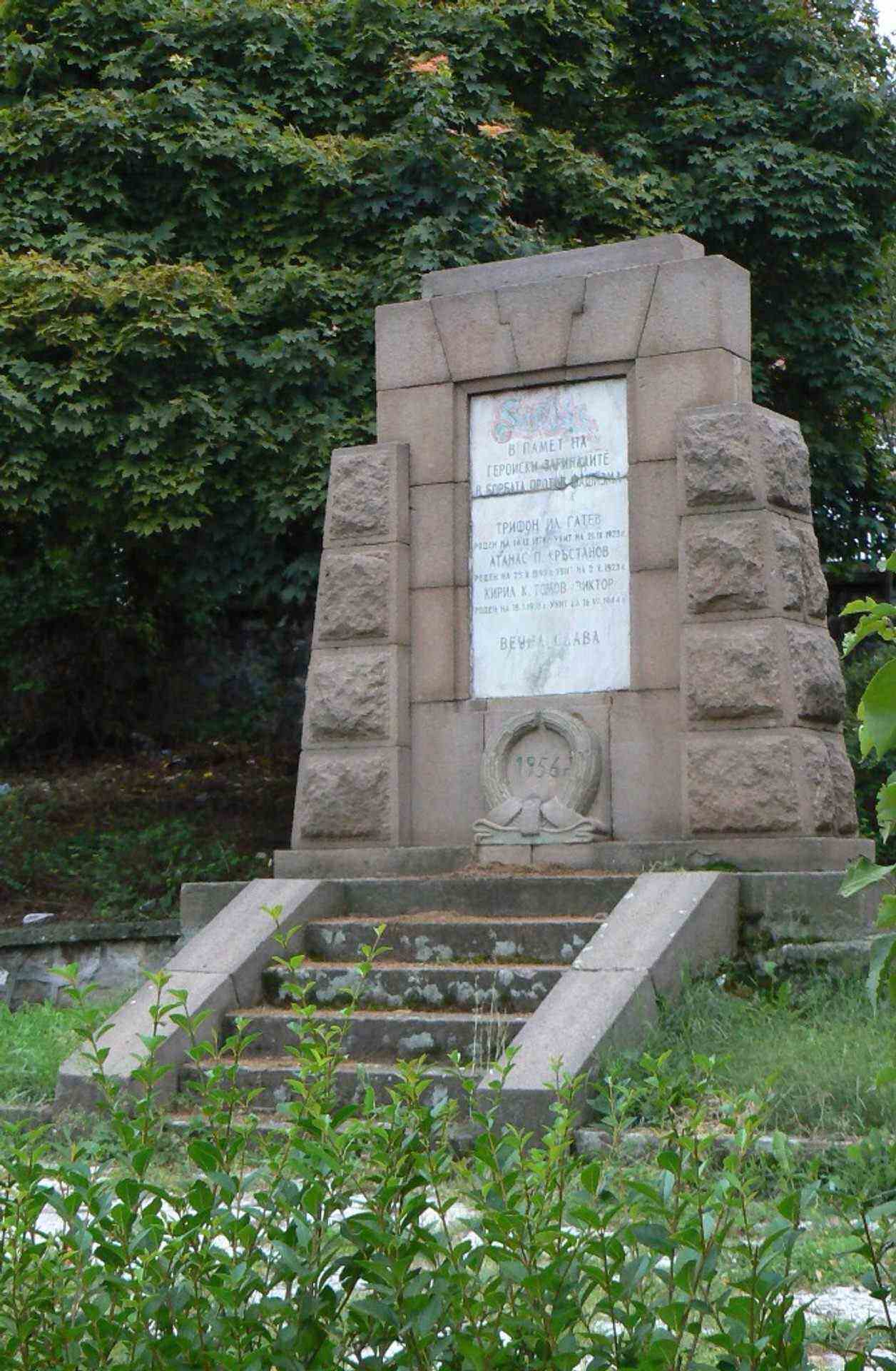Брестовица
