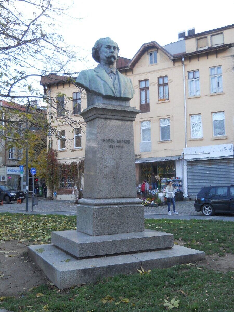 Паметник на Георги Кирков - София