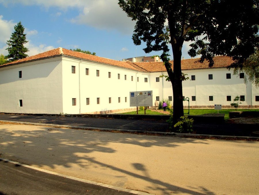 Музей "Кръстата казарма" - Видин