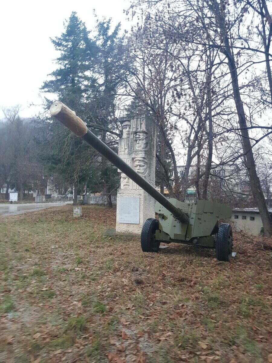 Противотанково оръдие МТ-12 - с. Бериево