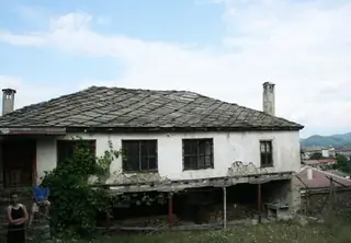 Хаджикадировата къща - Жълтуша — Жълтуша