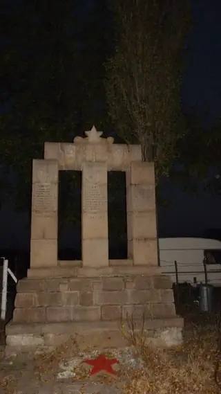 Паметник на Септемврийци — Перущица