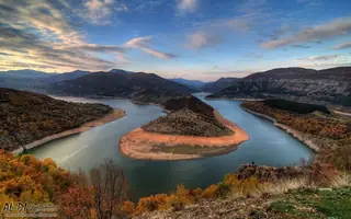 Меандрите на р.Арда — Горно поле