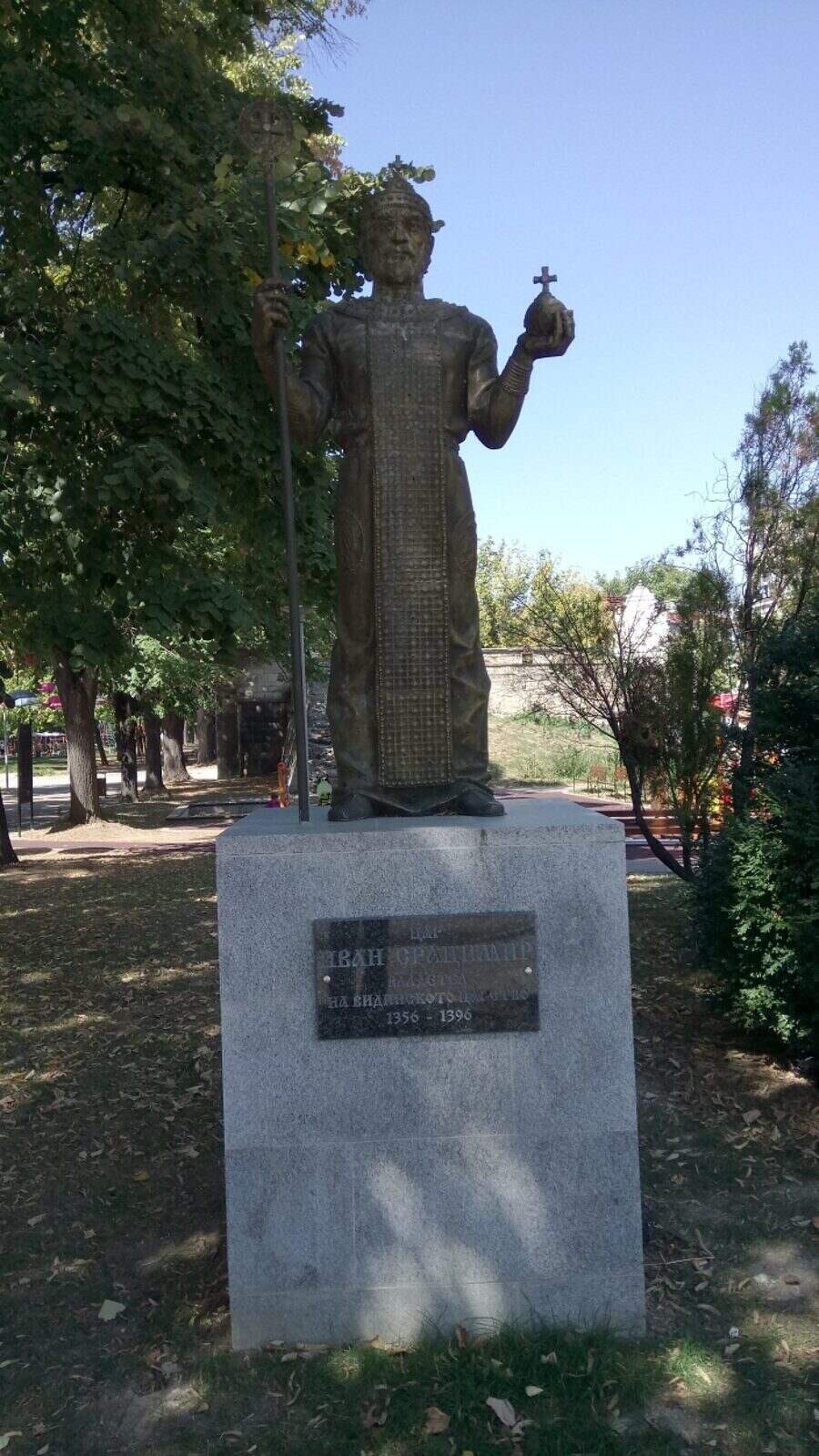 Паметник на цар Иван Срацимир - Видин