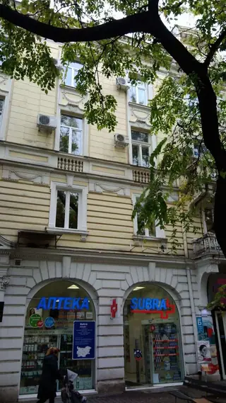 Сградата на хотел Тракия - Стара Загора — Стара Загора