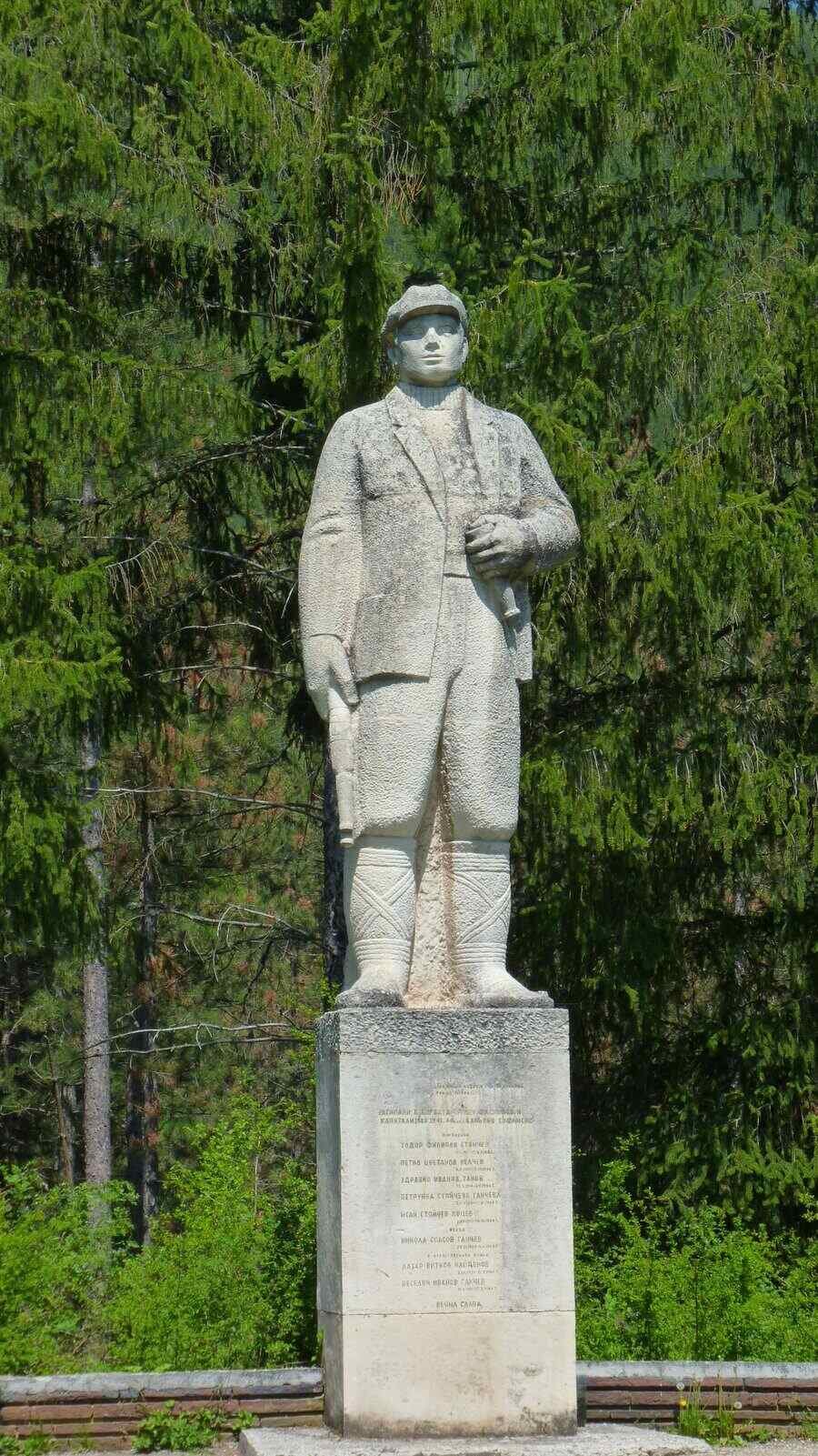 Партизански паметник - Бакьово