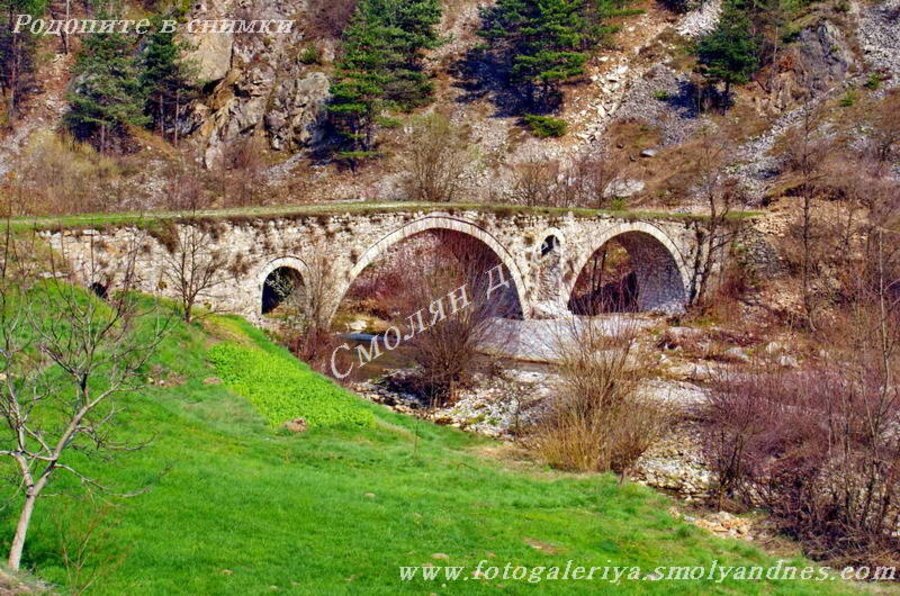 Римски мост - Ловци