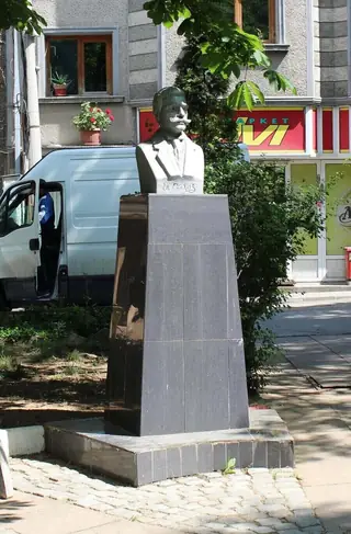 Паметник на Иван Вазов - Дупница — Дупница