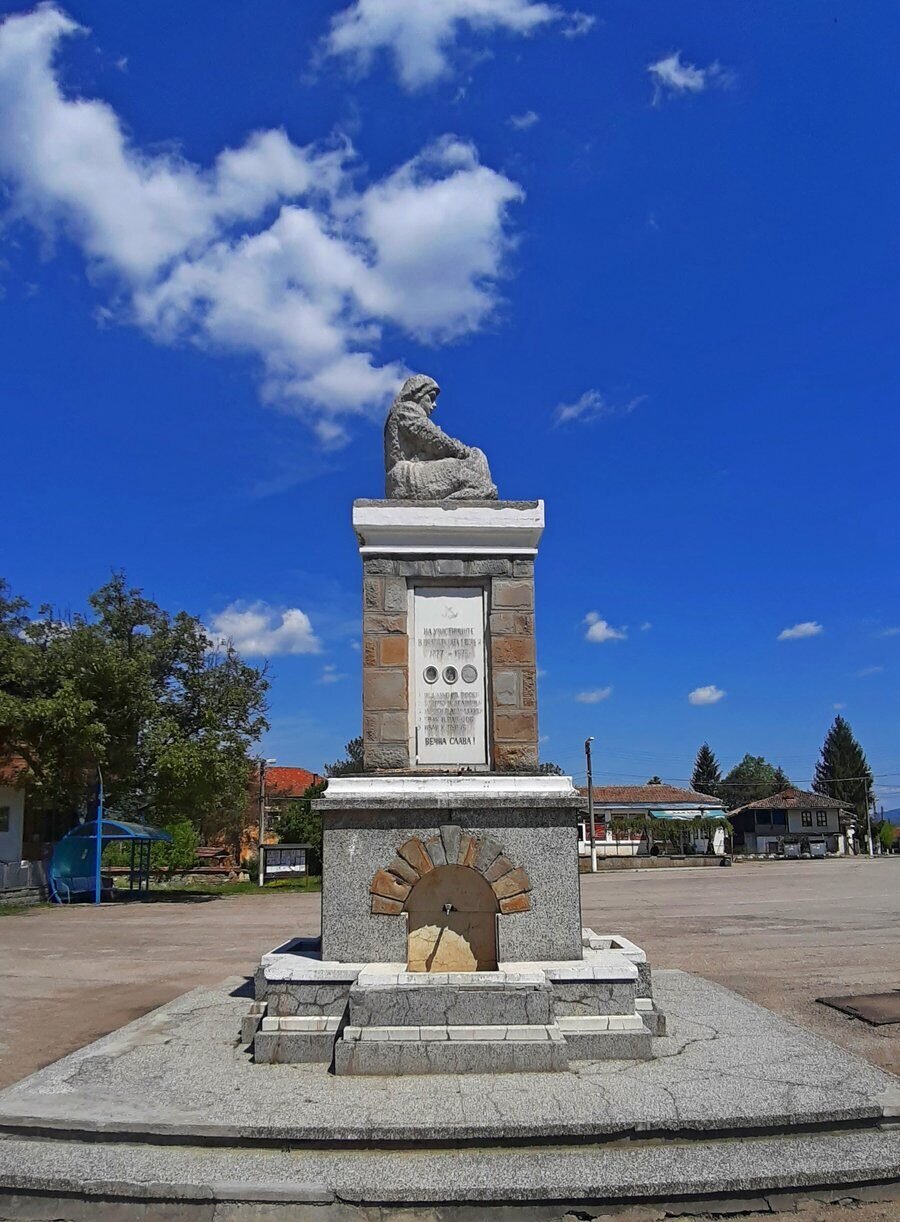 Чешма-паметник "Майка България" - с. Миндя