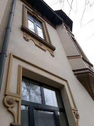 Къщата на Бунарджиеви - Стара Загора — Стара Загора