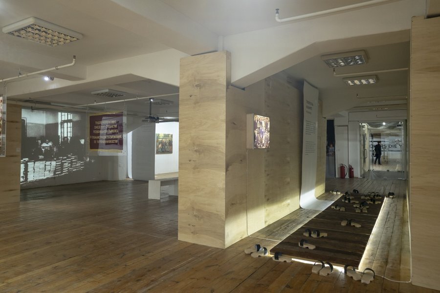 СКЛАД - Пловдив