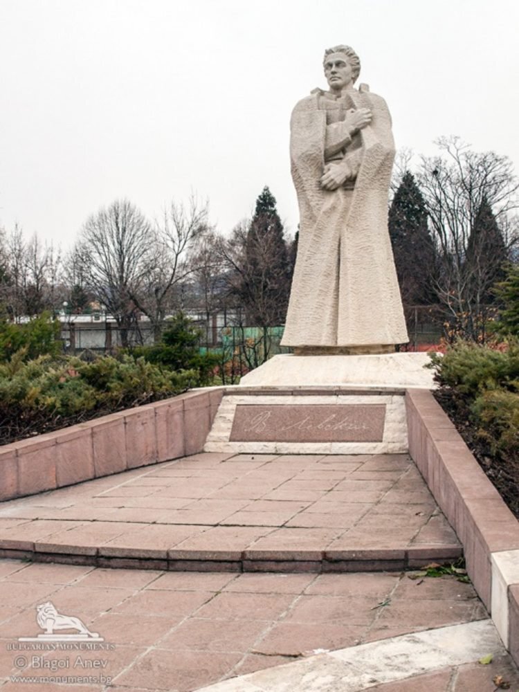 Мемориален паметник на Васил Левски - София