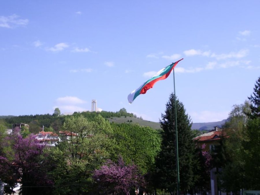 Eкопътека "Манастира" - Перущица