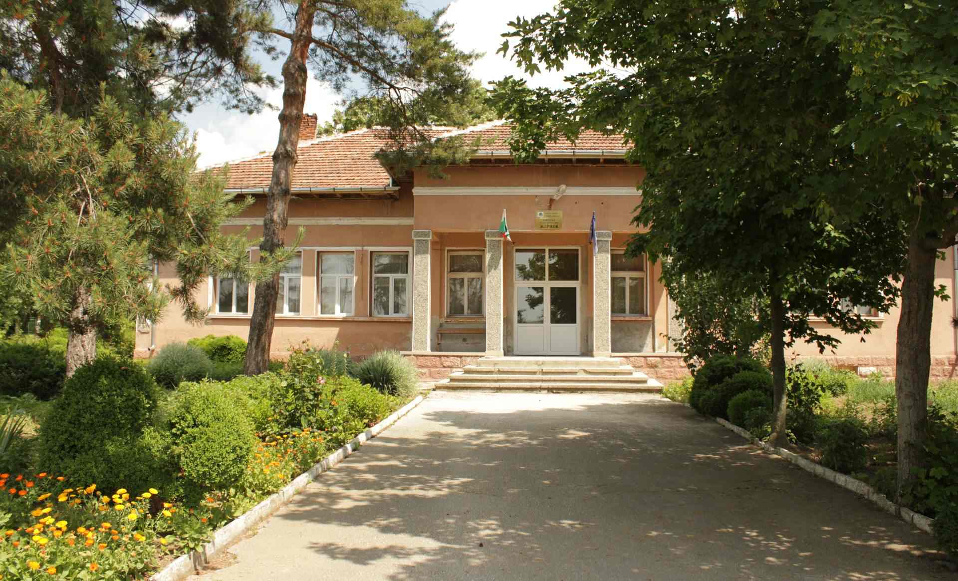 Жернов