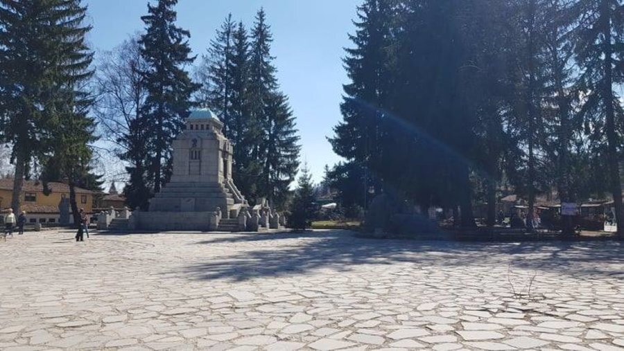 Площад "20-ти април" - Копривщица