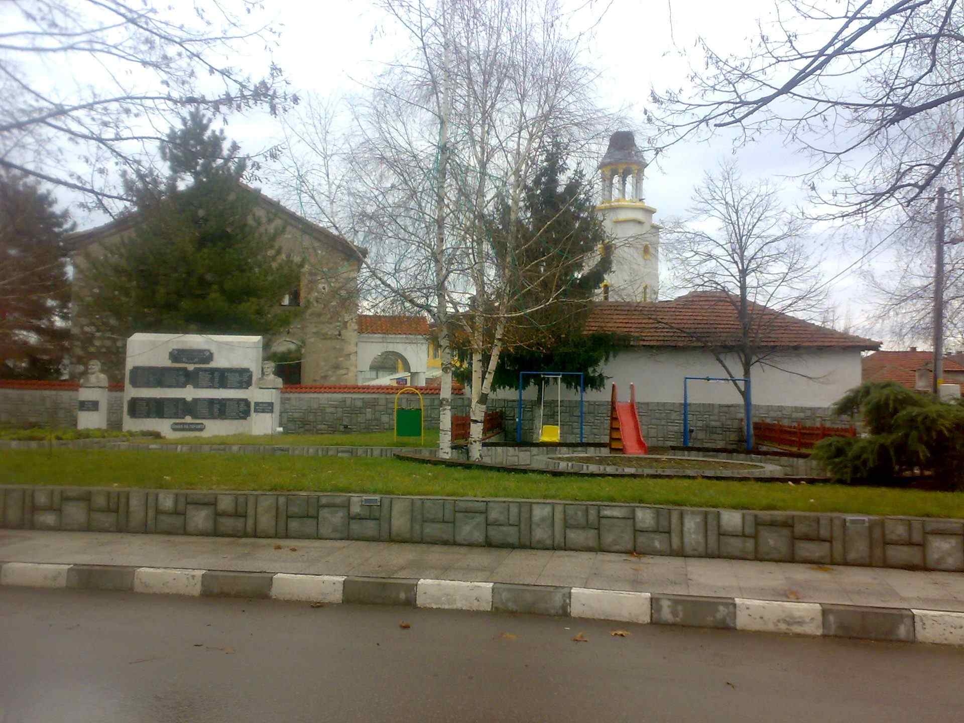 Добрич