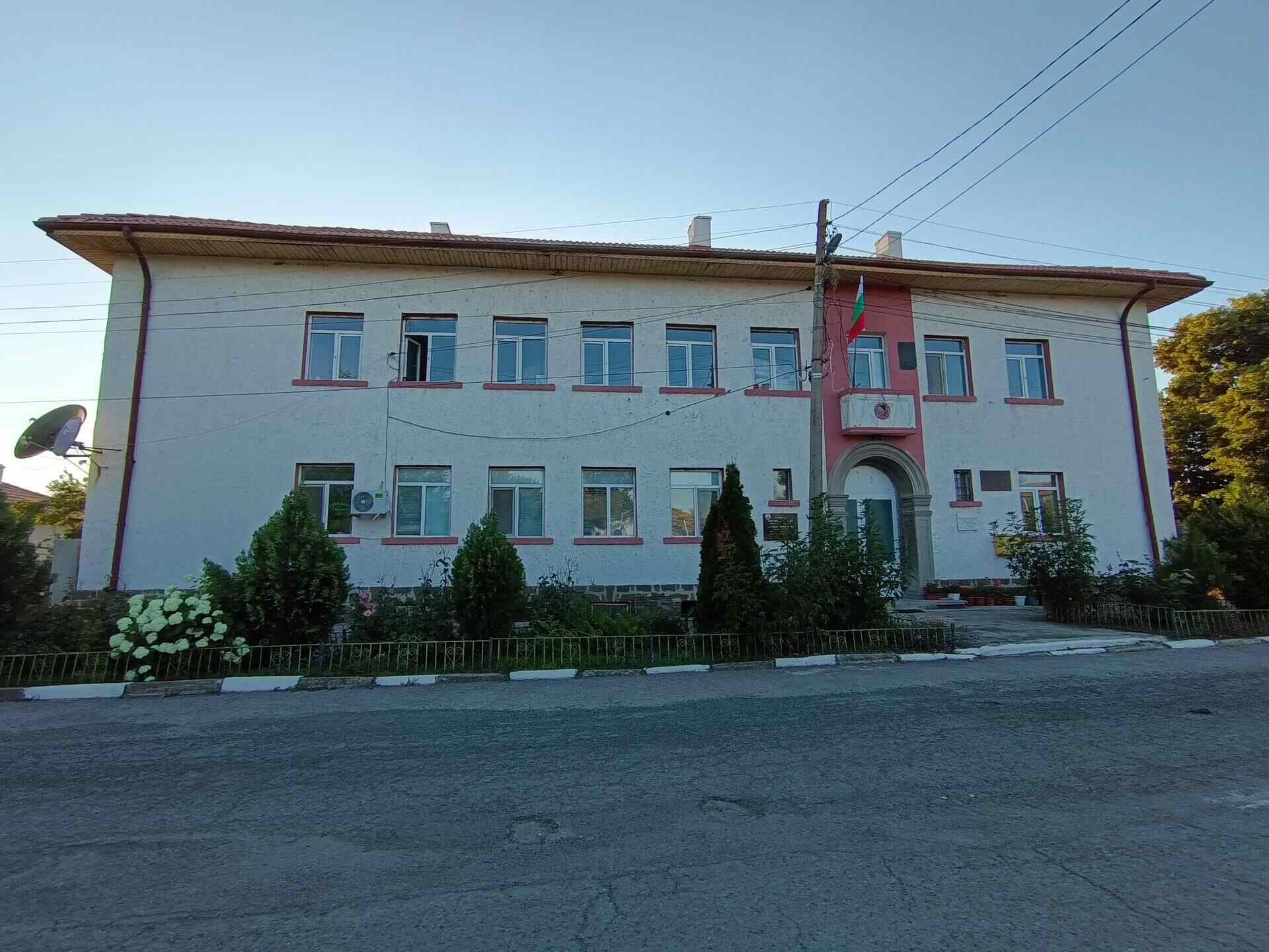 Тръстиково