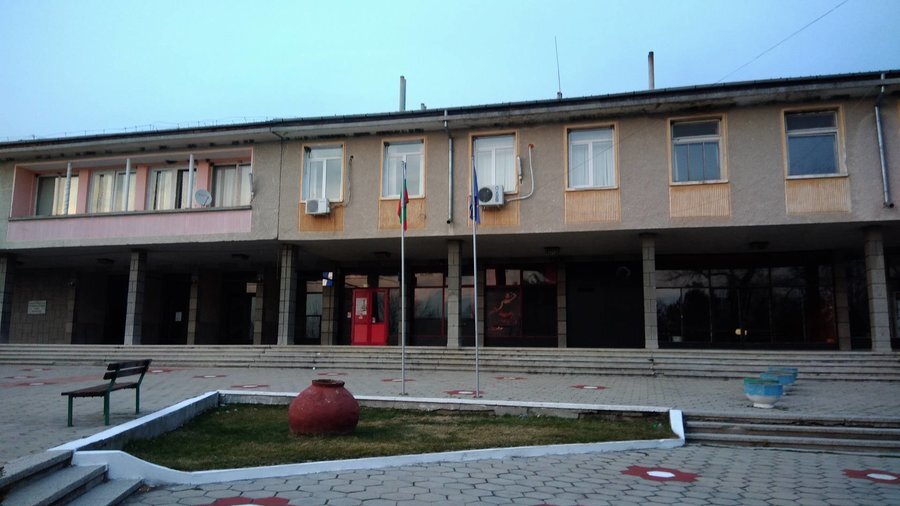 Читалище "Слънце - 1928" - с.Гавраилово