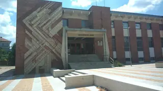 Младежки дом - Горна Оряховица — Горна Оряховица