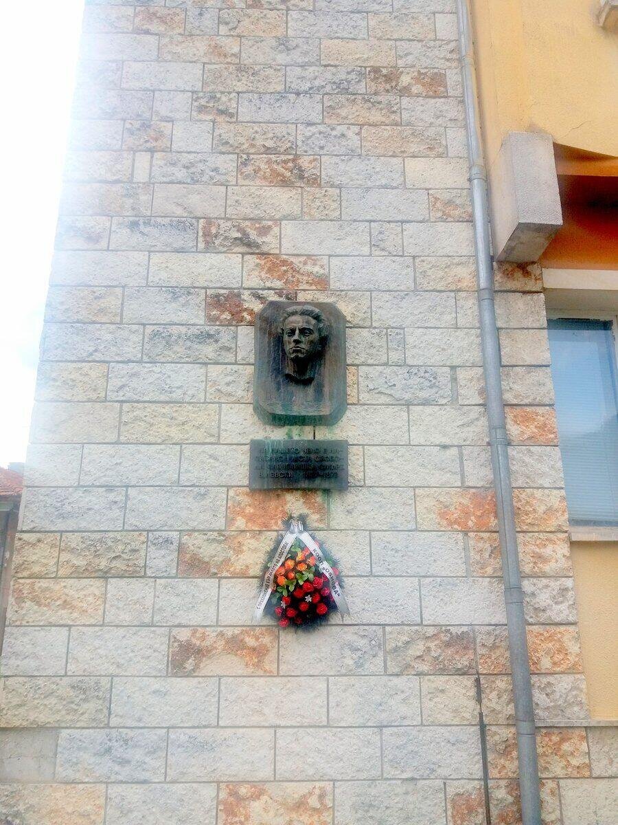 Плоча на Васил Левски - с.Черни Осъм