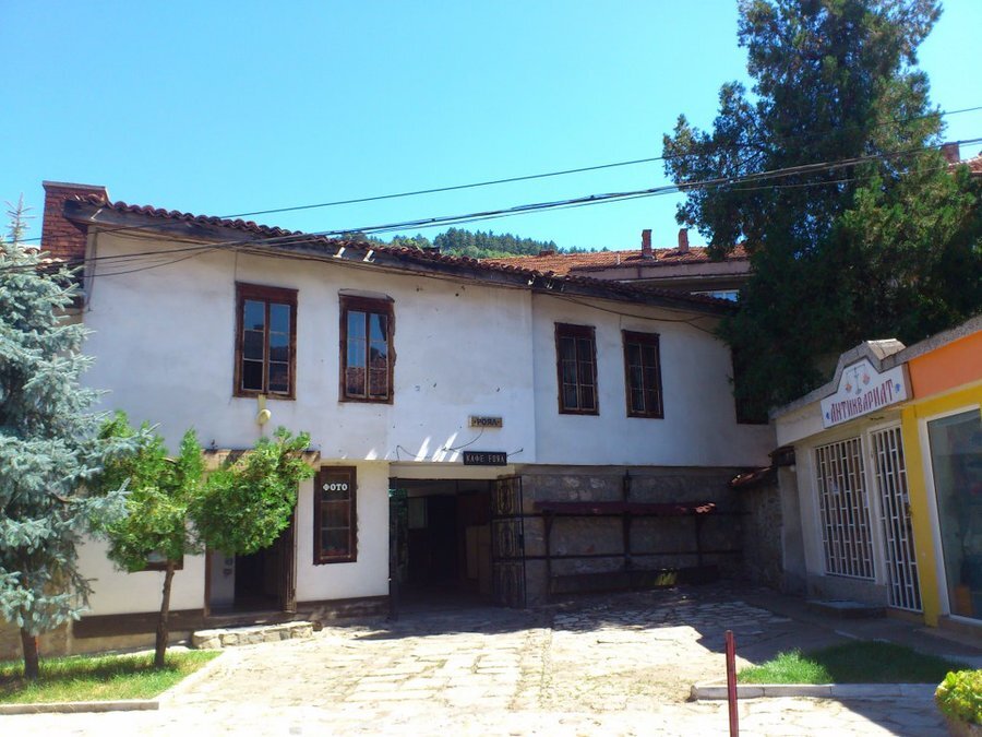 Лекарска къща - Кюстендил