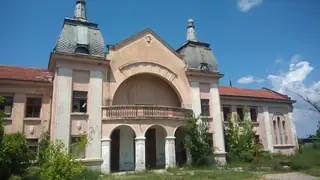 Сградата на старата баня - с.Ягода — Ягода