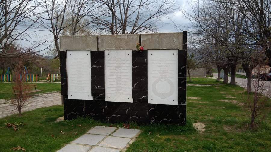 Паметник на загиналите във войните - с.Селиминово