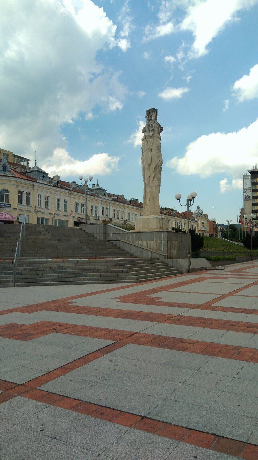 Площад "Освобождение" - Шумен