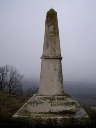 Планински рид "Милин камък" — Баница