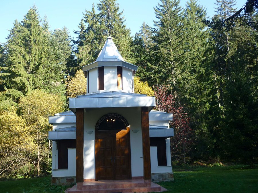 Параклис "Св.Йоан Рилски Чудотворец"