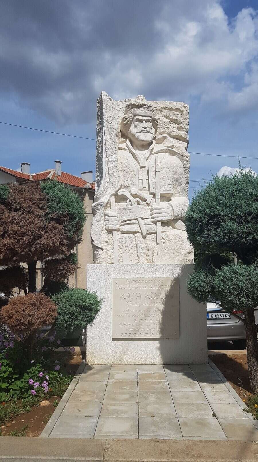 Паметник на Кара Кольо - Тополовград