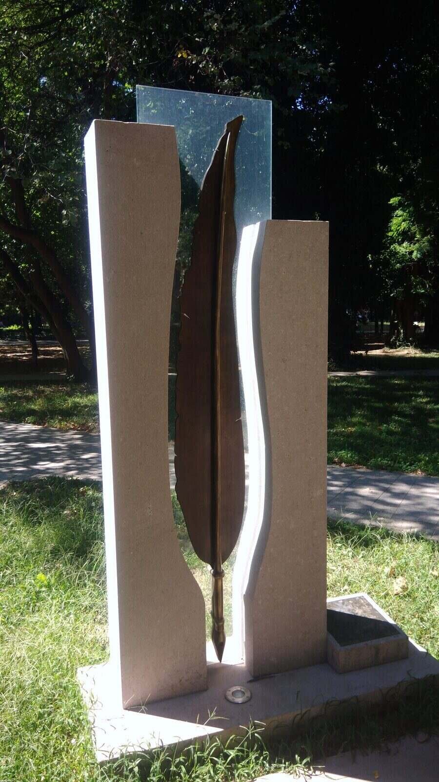 Паметник на загиналите военни кореспонденти - Пазарджик