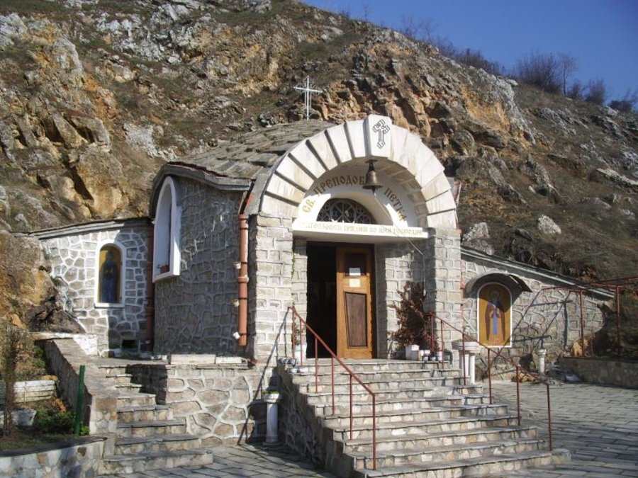 Параклис "Св. Преподобна Петка" - Перущица