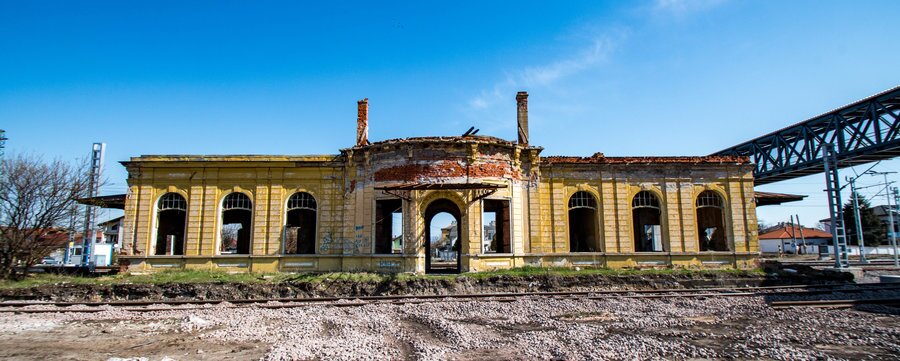 Царска гара Казичене - София