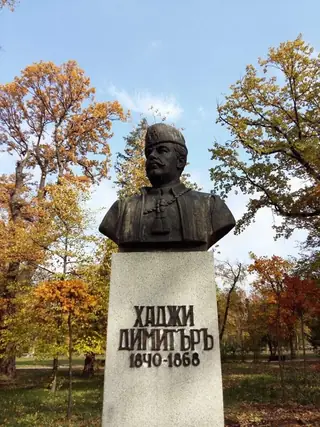 Бюст-паметник на Хаджи Димитър - София — София