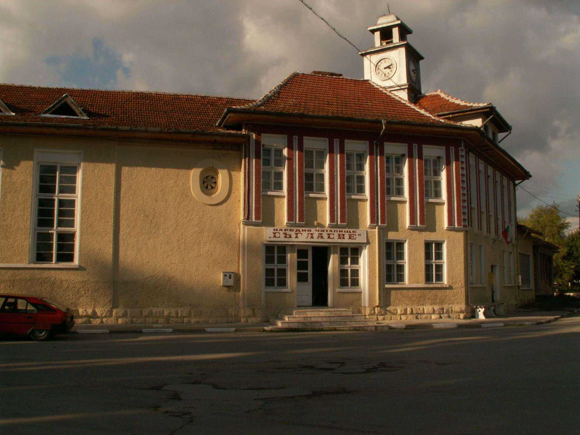 Осенец