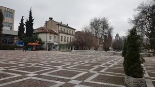 Площад България - Пещера — Пещера